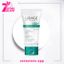 صورة يورياج هيسياك سائل بمؤشر SPF50+  فلوريد  50 مل