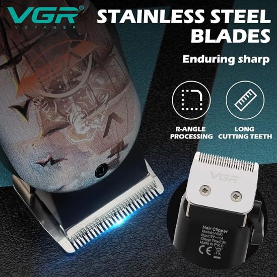 صورة ماكينة VGR V-690